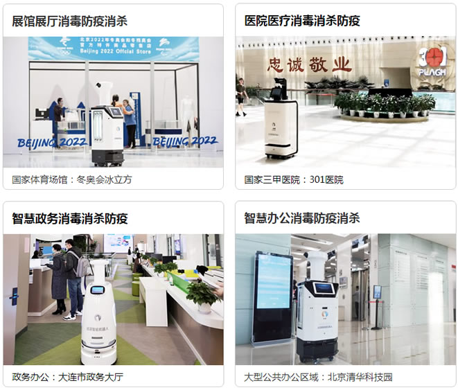 �����C(j��)���ˑ�(y��ng)�È��������DƬ