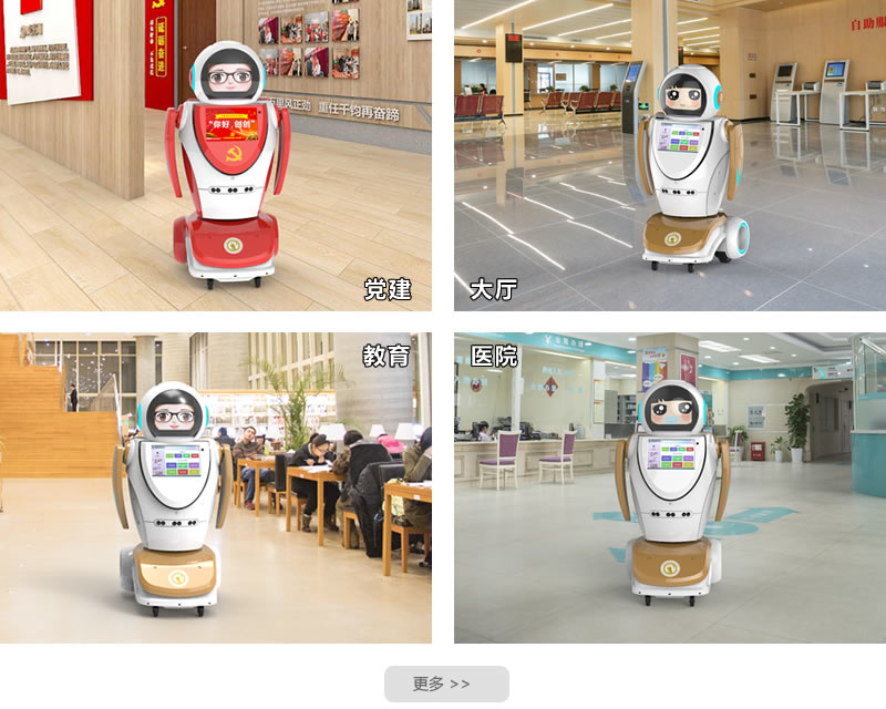 ӭ�e�C���ˑ�(y��ng)�È���