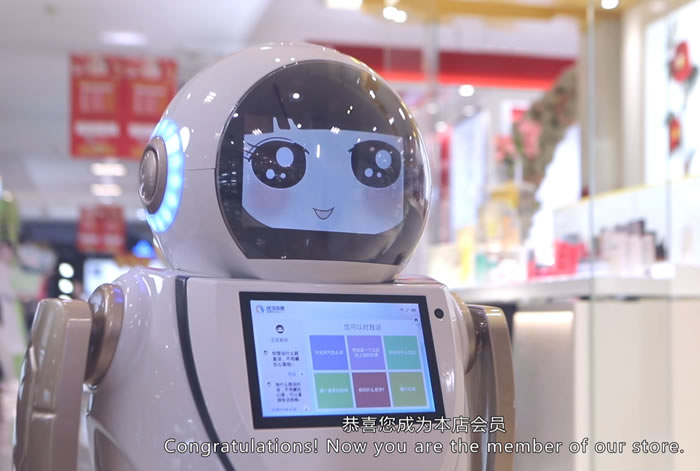 ����ӭ�e�C���� 