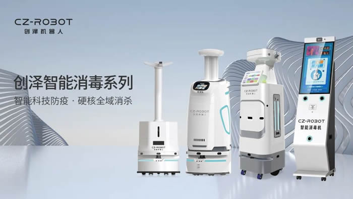 ���������C����ϵ�ЮaƷ