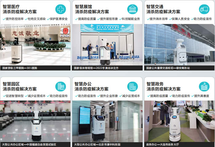 �o�������C���˶���-��(chu��ng)�����������C�������a(ch��n)�S��