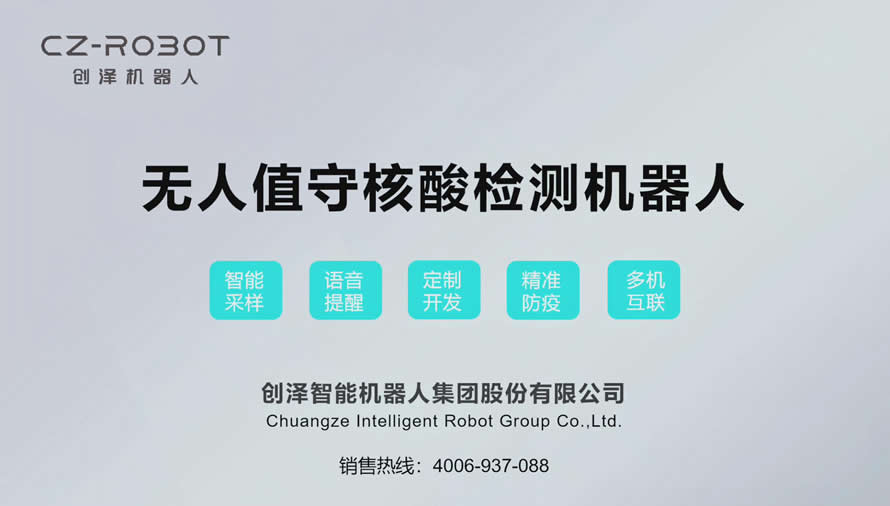 �������ƺ���z�y�C����